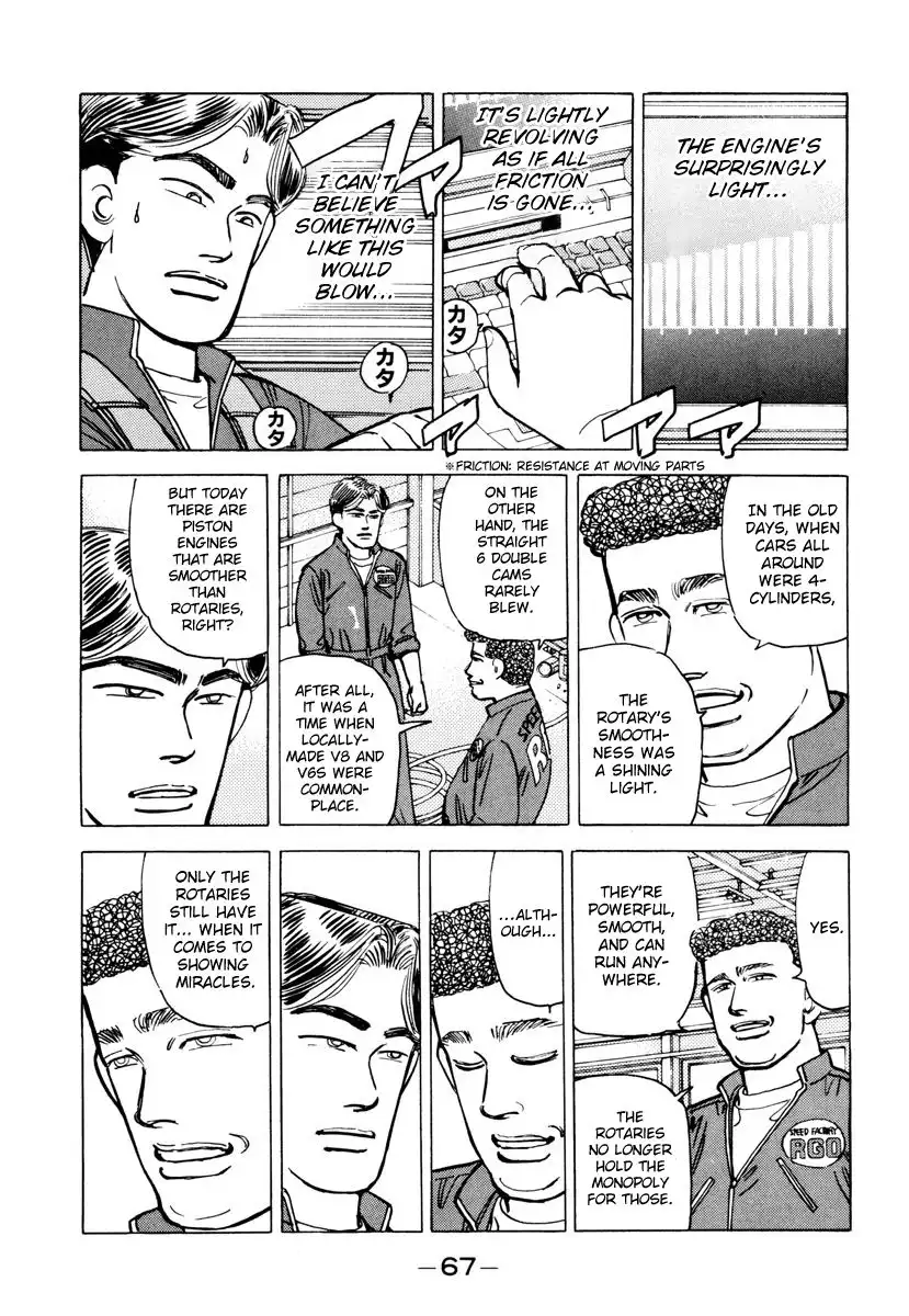 Wangan Midnight Chapter 84 5